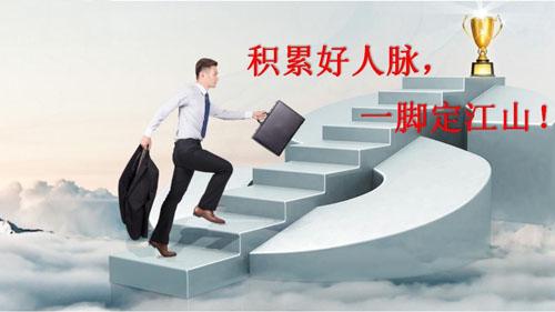 大学生创业应该避免哪些坑,大学生创业创业项目