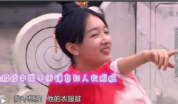 周冬雨谈父母哭了,周冬雨少年的你落泪