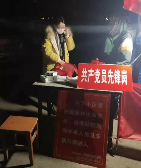 这场战役中最让你感动的人和事,这场战疫中感动的人和事观后感