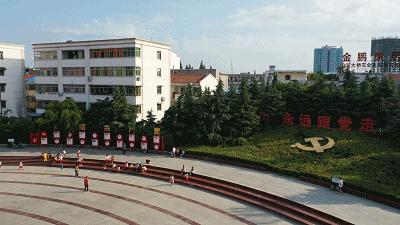 汉城改名原因,新野汉城广场改造