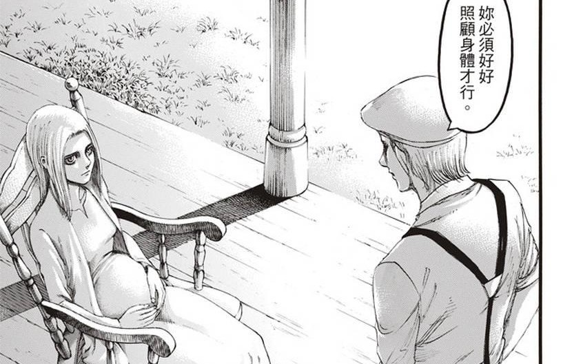 进击的巨人巨人之谜,进击的巨人墙之谜