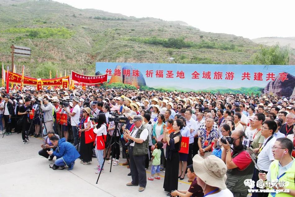 武山文旅局汇演,武山文旅助力天水视频