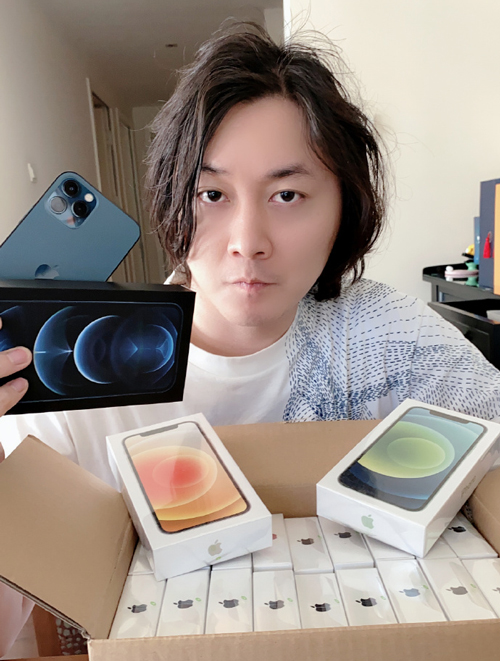 鏂拌嫳闆勬緶涓婄嚎,鏂拌嫳闆勬緶寤舵湡涓婄嚎