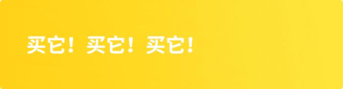 瑞士*刀军**算个啥！让*男猛**爱不释手的玩具，48个批头一把拆遍全屋