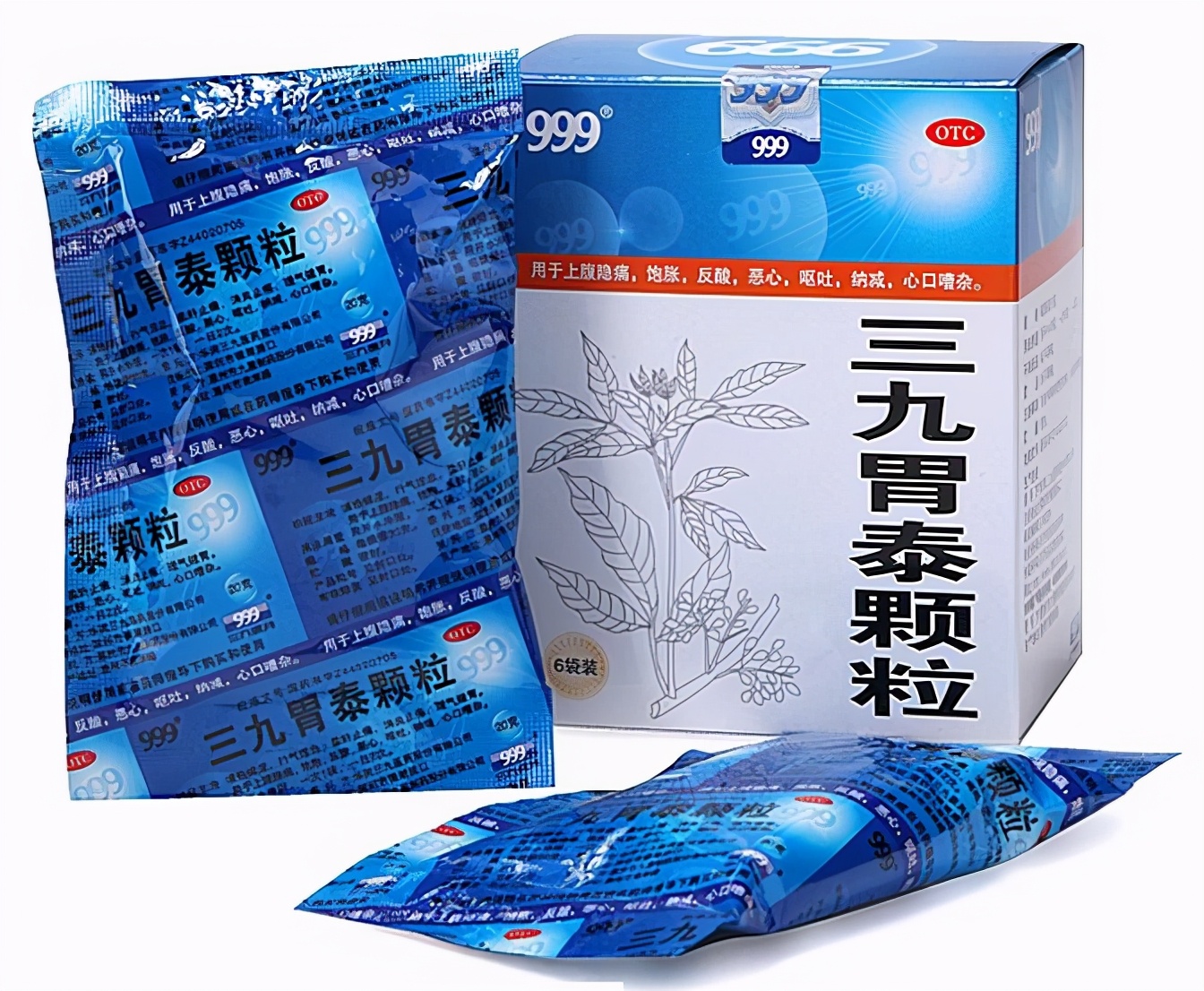 治疗胃病的中成药颗粒,治疗胃病的中成药颗粒都有哪些