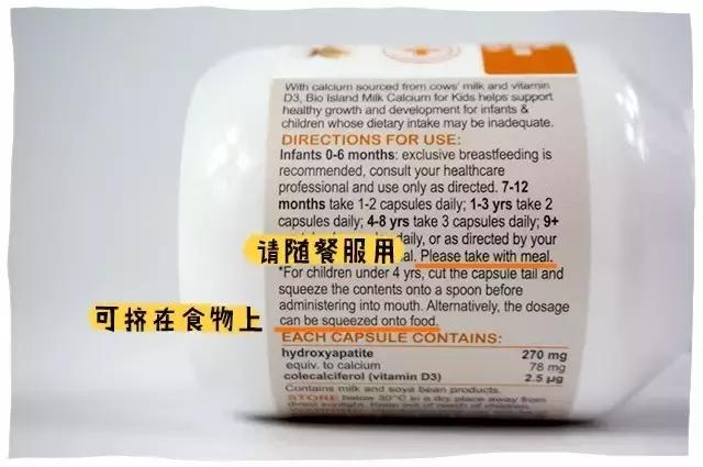 碳酸钙不溶于水怎么补钙,碳酸钙和磷酸钙和柠檬酸钙哪个好