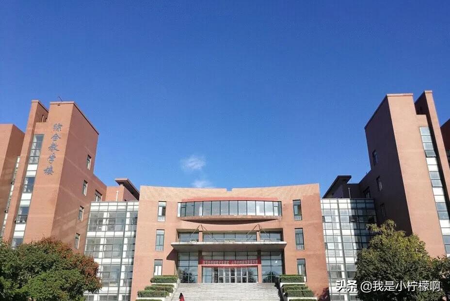 沈阳航空航天大学,沈阳航空航天大学2020录取分数线