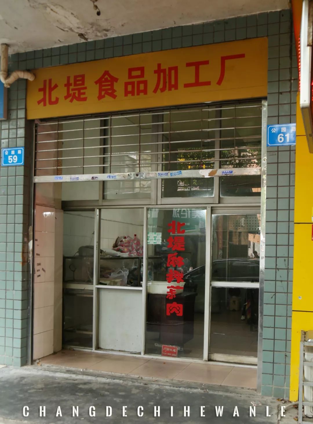 青春回忆杀校园最后一页,青春回忆杀高中