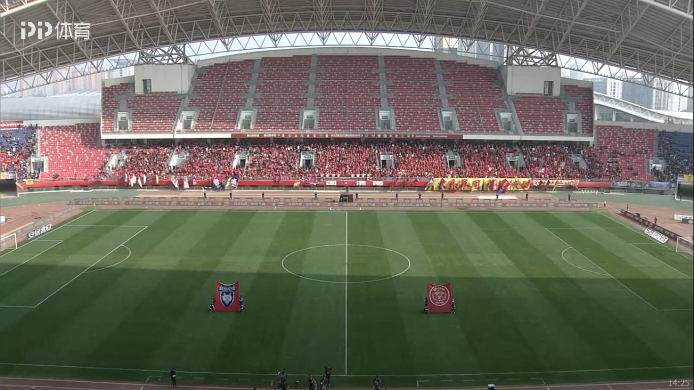 中甲大秦之水能否保级成功,2020陕西大秦之水中甲赛程表