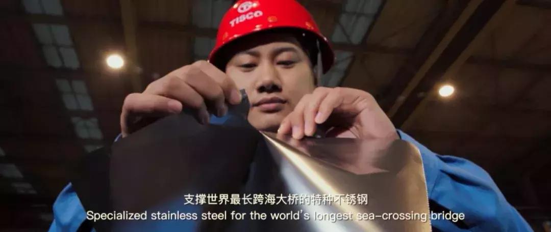 山西震撼视频,山西八分钟惊艳全世界