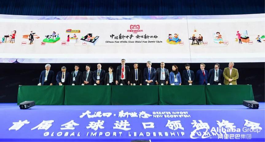 天猫国际跨境新政策 (天猫国际跨境电商出口)