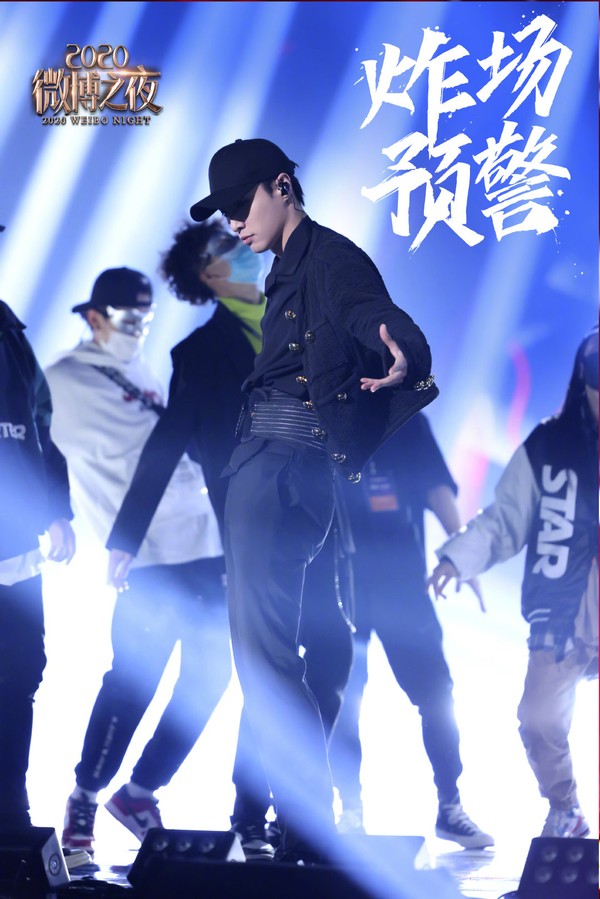 2020微博之夜盛典开始时间,2022微博之夜盛典完整版视频