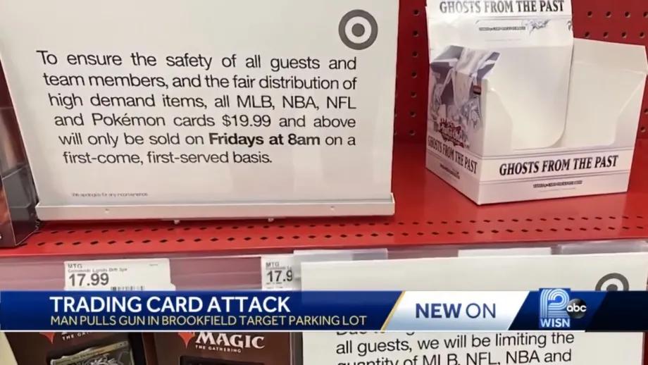 美国抢枪店事件,美国枪店被抢事件