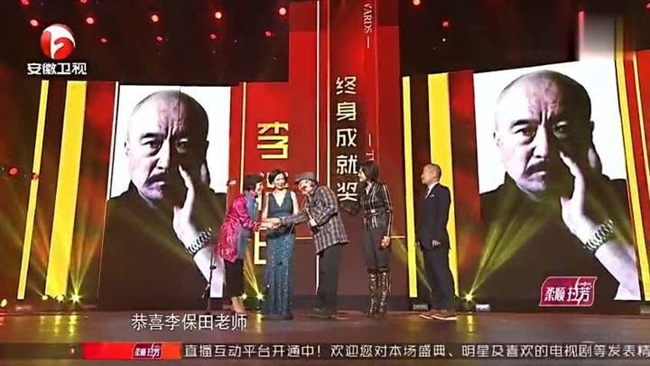 李保田谈刘罗锅完整版,刘罗锅李保田