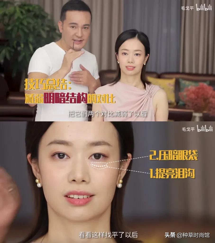 给明星化妆的化妆师的技巧,只有明星知道的化妆小技巧