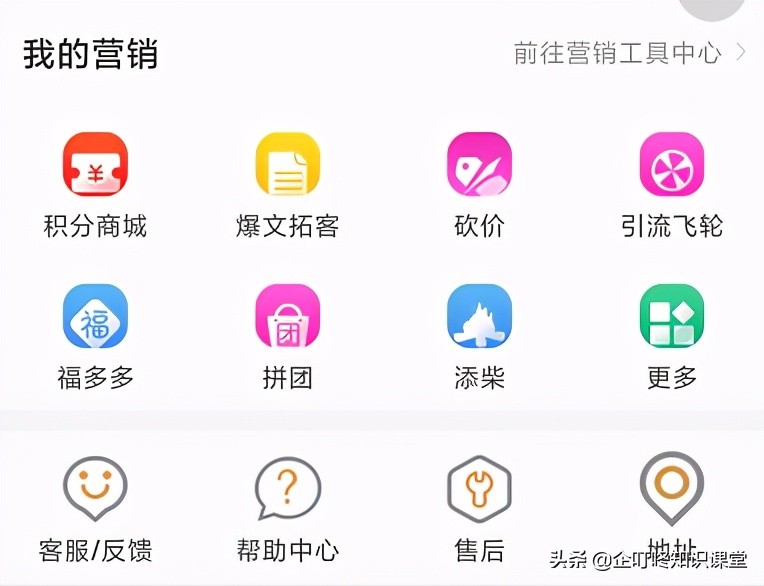 淡季变旺季必做11种营销诀窍,旺季营销新玩法