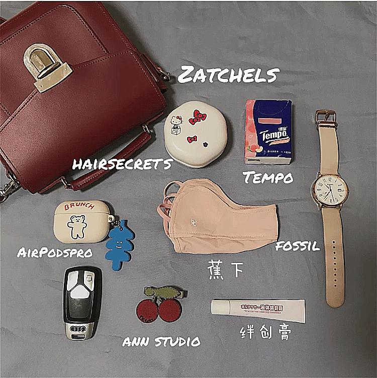 你的包里有什么？月薪4500上班族的翻包记