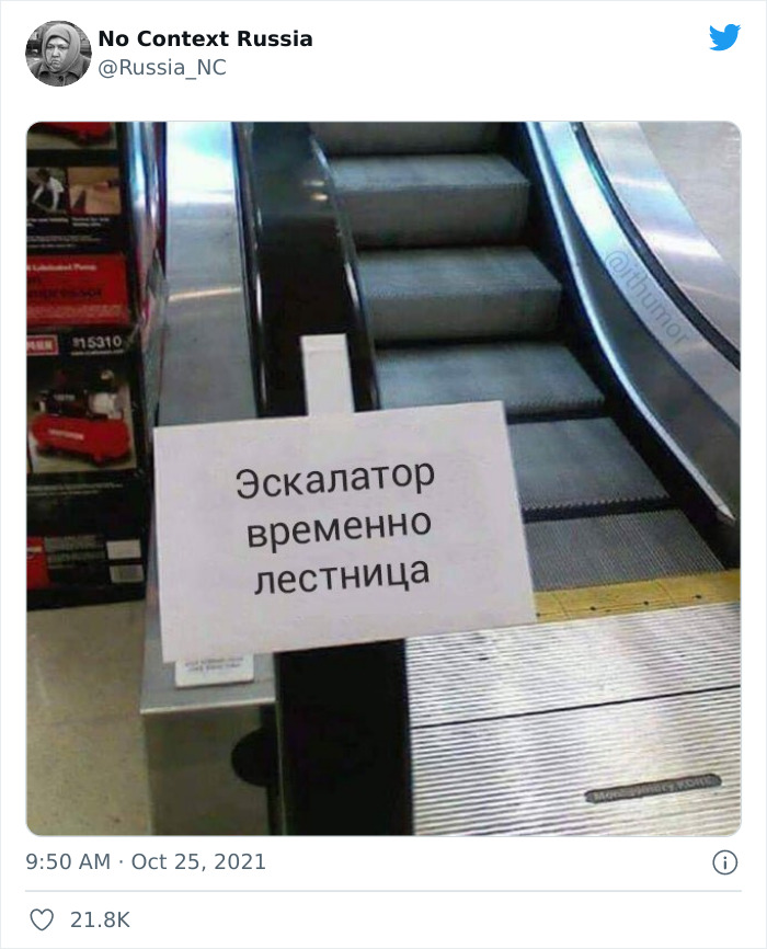 13张图片原图,一张图读懂俄罗斯