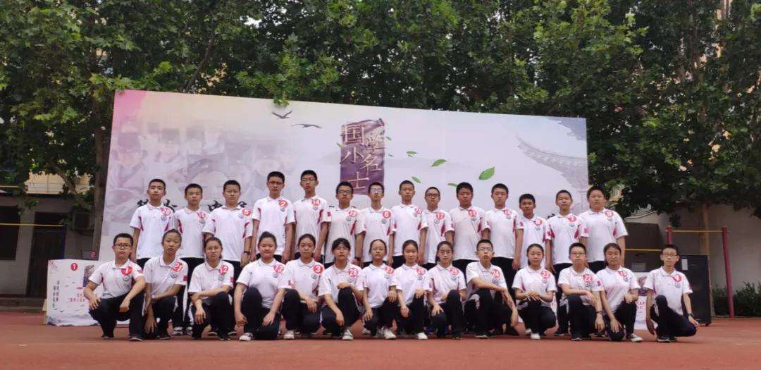 德州五中的简介,德州五中运动会