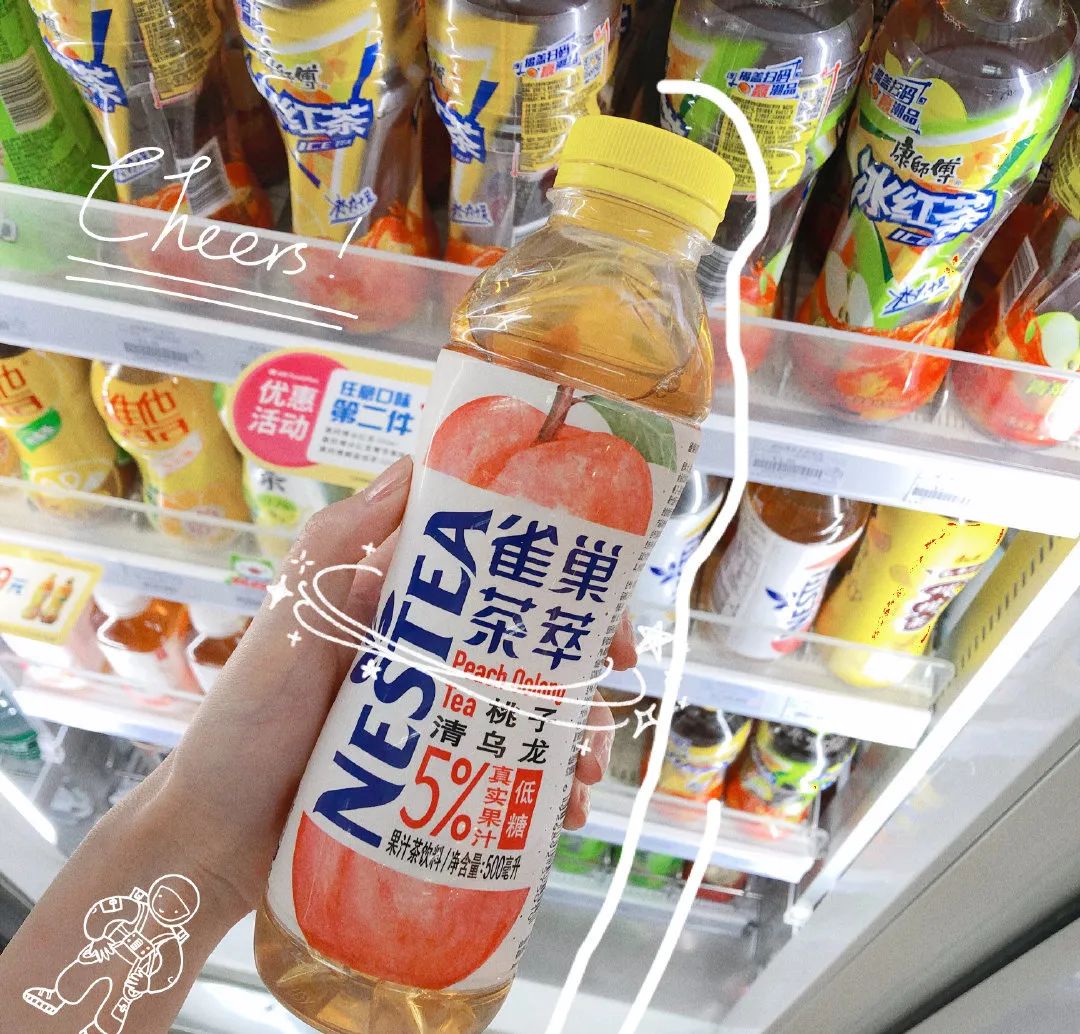 0糖0脂肪好喝的饮料推荐常见,饮品店饮料低脂推荐