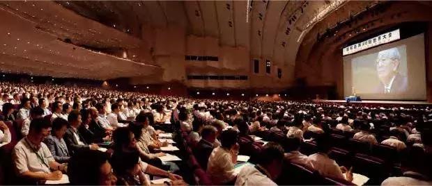 张瑞敏马云聊天,马云点评张瑞敏