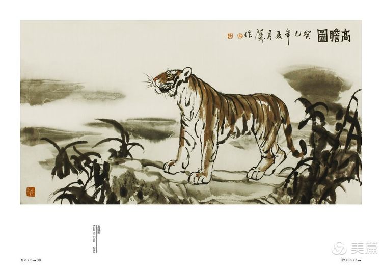 缇庝笉鑳滄敹骞寸敾浣滃搧娆ｈ祻,闄堣阿鐢昏檸