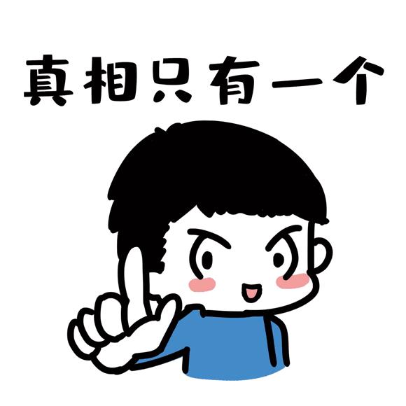 为啥唐僧会容易得肛周脓肿,而不是猪八戒?