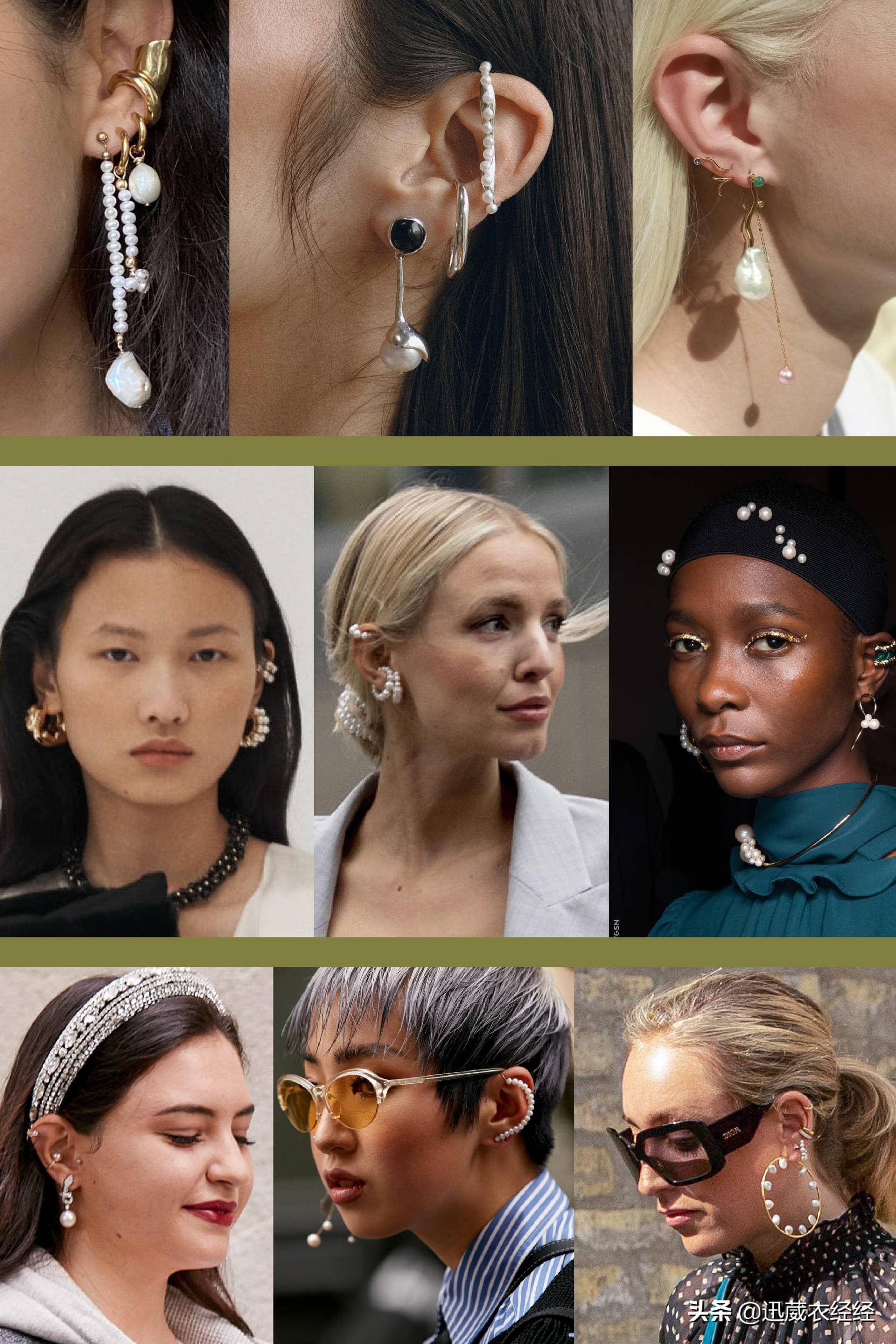 珍珠配饰怎么戴时髦又好看,珍珠搭配珍珠这样戴才气质又减龄