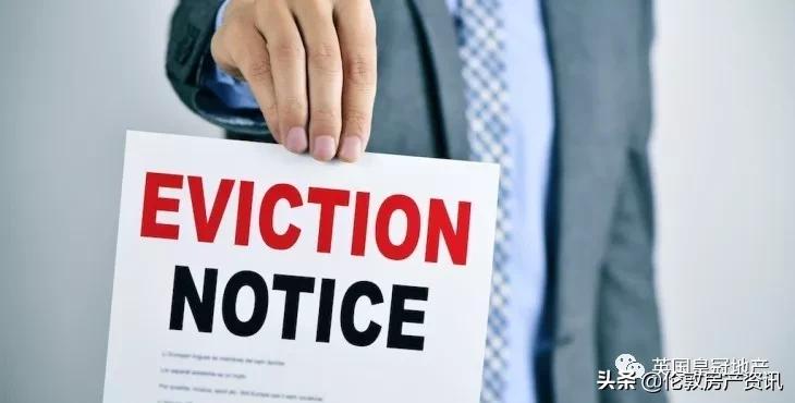 英国租客不付租金,外国租客欠房租返回国外怎么办