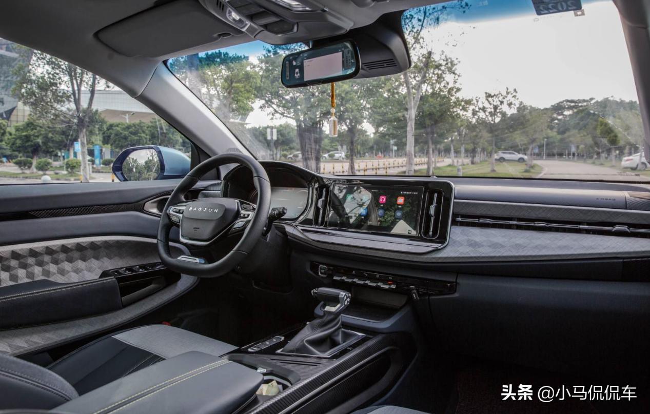 新宝骏rm5加满一箱油能跑多少公里,新宝骏rm5省油模式在哪里