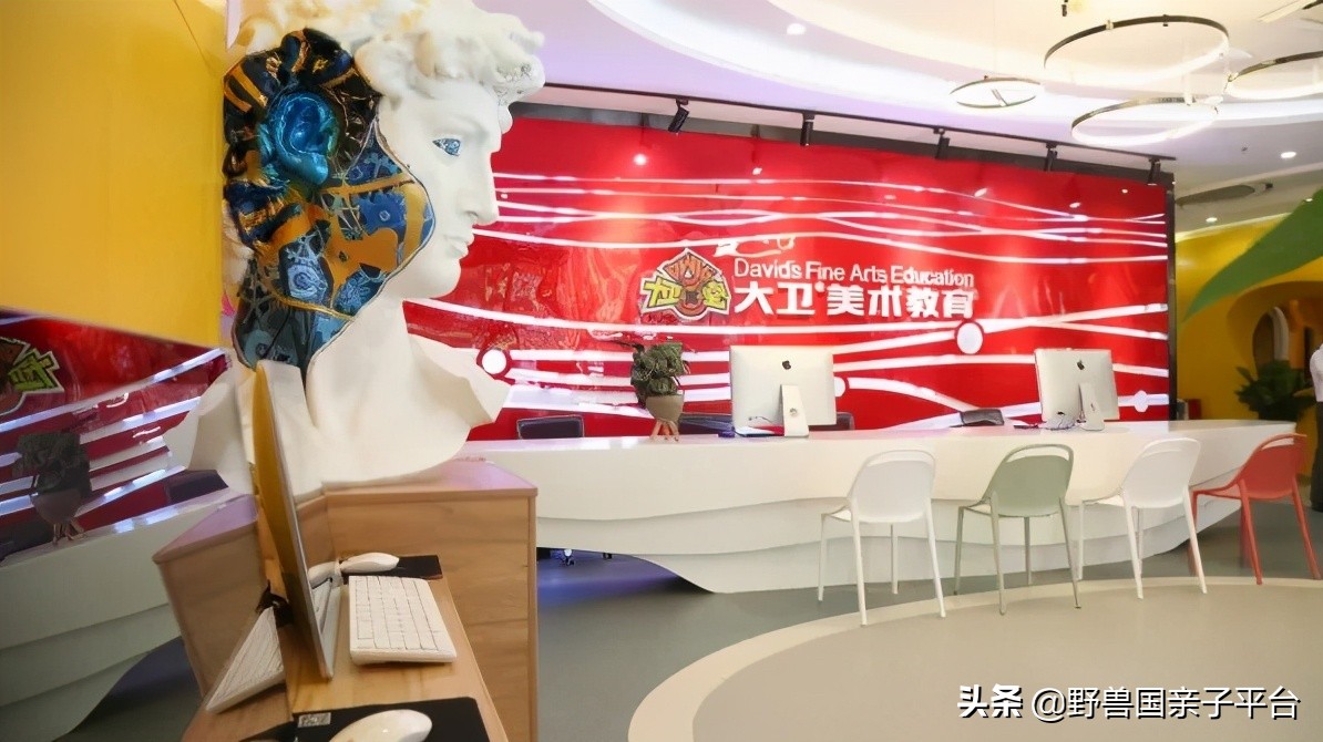 广州学画画机构,东莞学画画排行榜