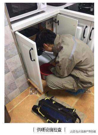 澶ц繛榫欐箹澶ф箹灞辫,榫欐箹澶ф箹灞辫澶ц繛