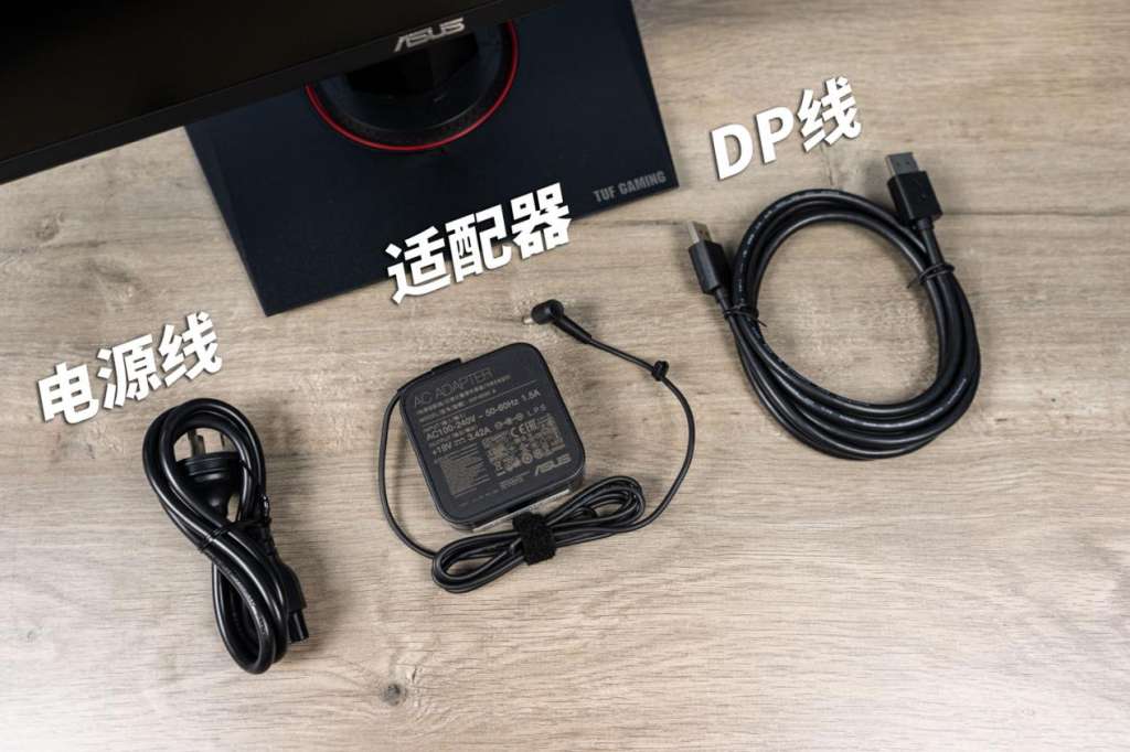 华硕vg27wq显示器评测,华硕电竞显示器vg27aq