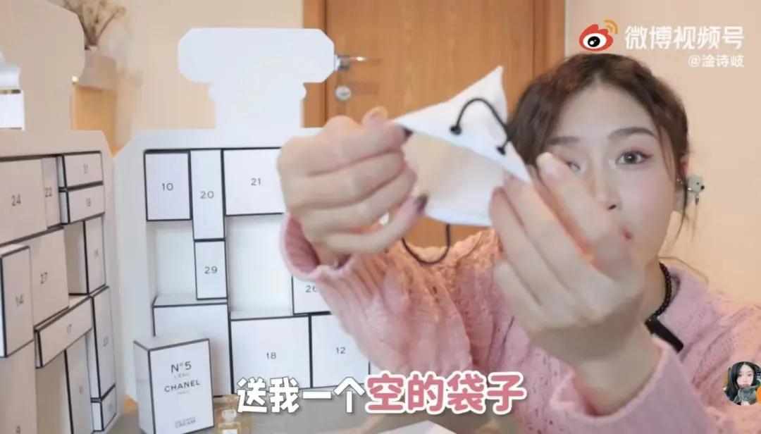 6000块钱香奈儿圣诞礼盒,21年香奈儿圣诞礼盒