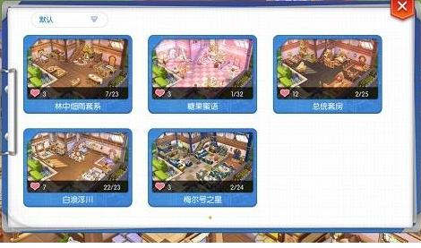 仙境传说怀旧手游,仙境传说端游