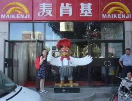 kfc第七代logo,kfc所有标志