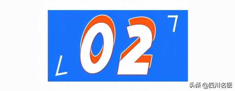 警惕！已有多人中毒！华西急诊科医生：这种发苦的家常菜不能吃！严重可致命