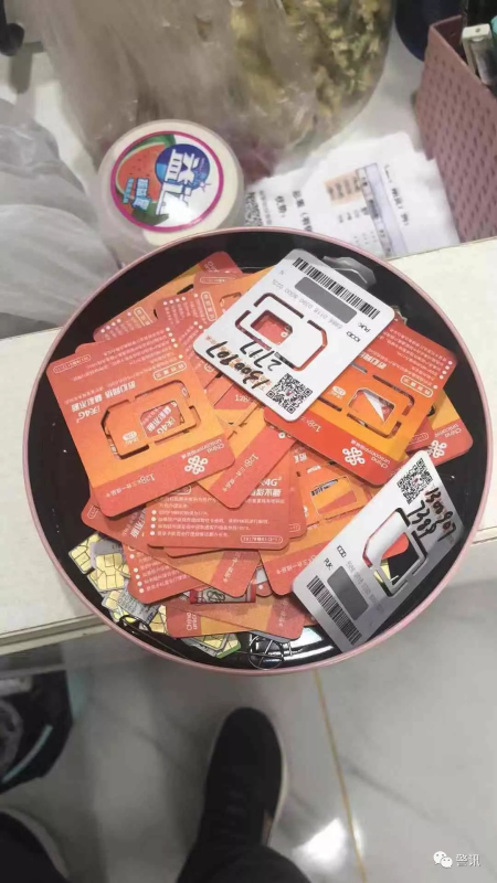 期货诈骗的套路,期货的诈骗套路揭秘