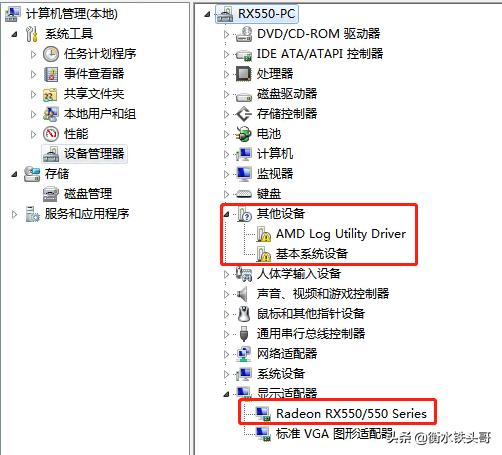 gpu服务器可以随意搭配显卡吗,服务器显卡和gpu什么关系