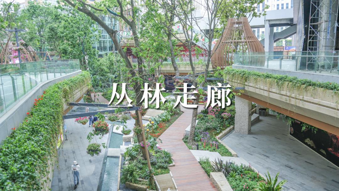 2018年成都新开商场,2021下半年新开的商场