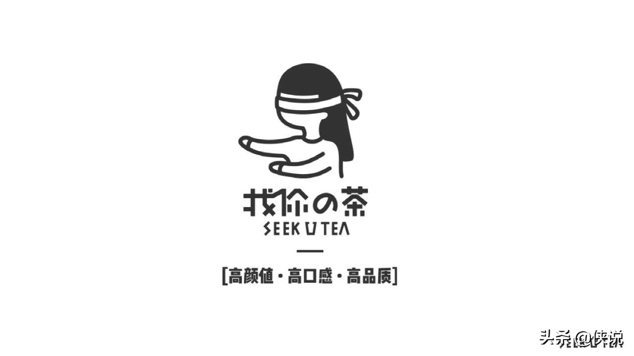 奶茶店商业计划书模板范文完整版,奶茶饮品商业计划书怎么写