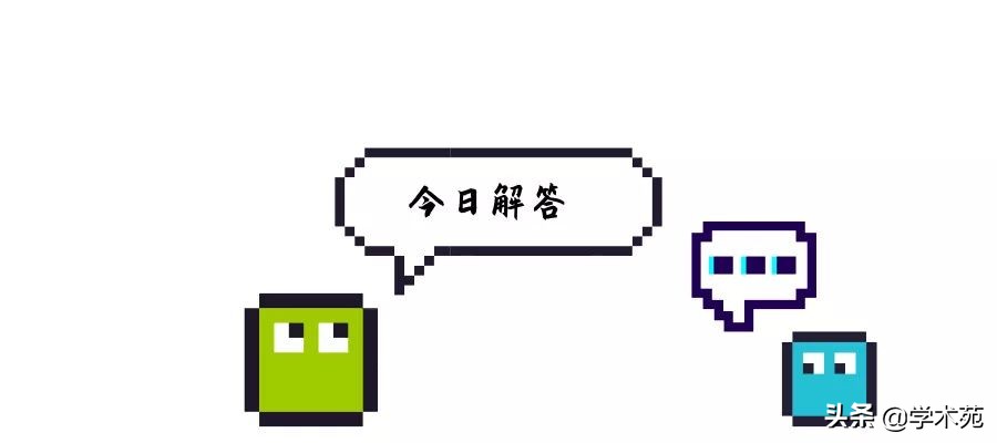 互助问答第221期：FGLS模型常数项被omitted与工具变量筛选的问题