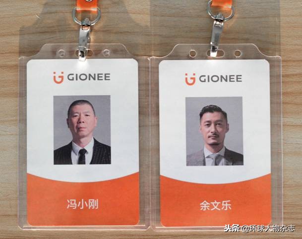 金立负债200亿是真的吗,金立事件最大赢家