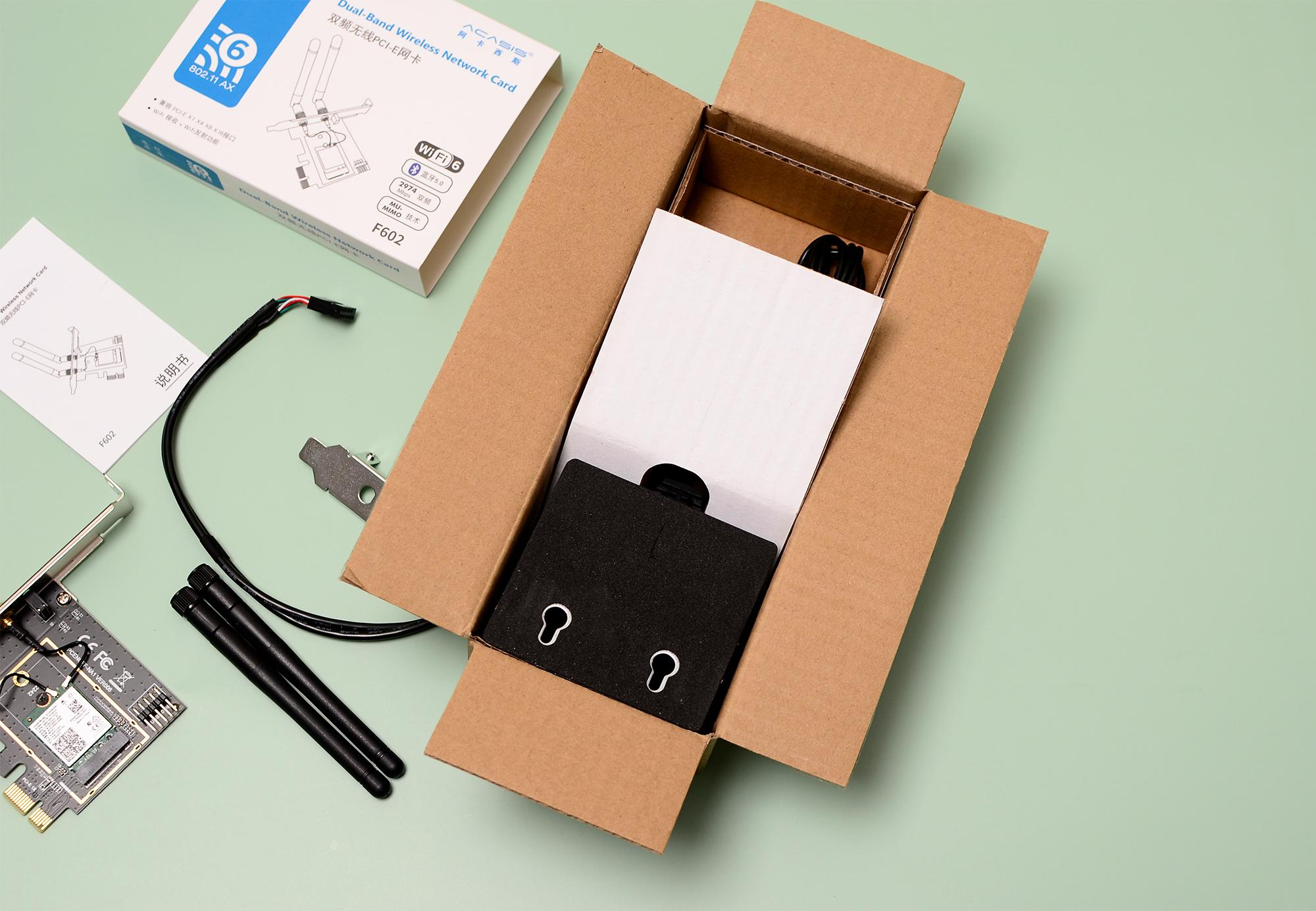 无线网卡ax200和ax210区别,ax200网卡能跑满1000兆宽带吗