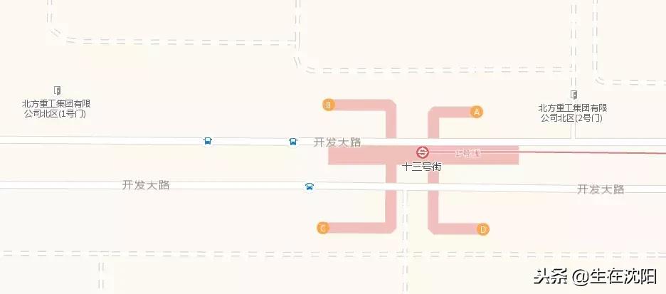 沈阳地铁换乘有轨电车,沈阳站换乘沈阳北站