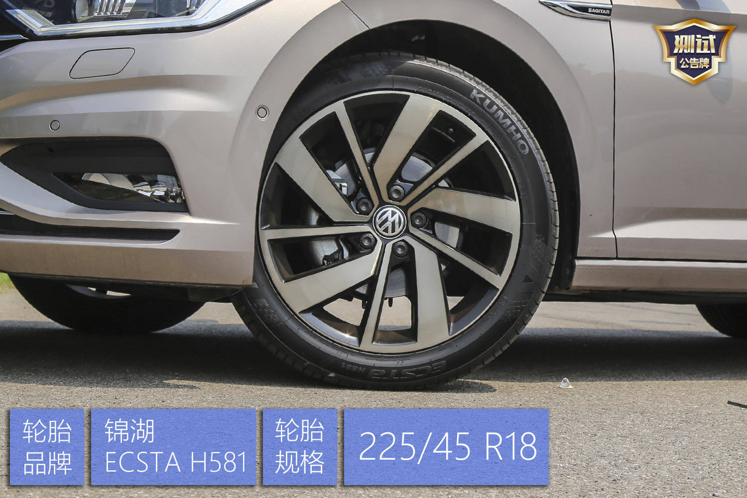 大众速腾2018款全新一代,2021款豪华速腾用车感受