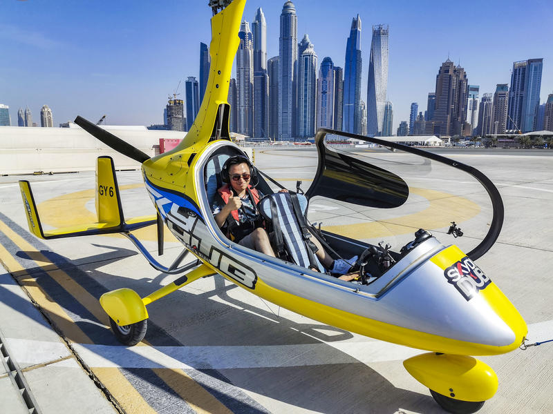 从天空到海洋到大地的视频,从天空到海底绘本