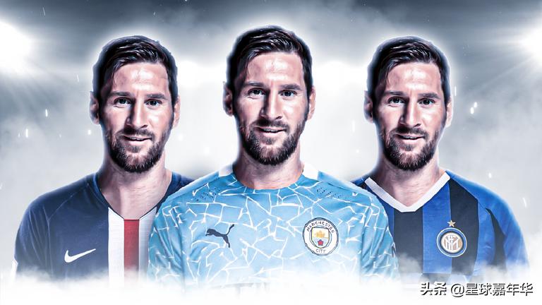 曼城为什么买德布劳内,曼城为什么买沃克