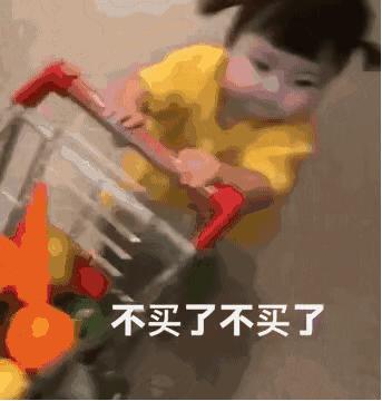 日本网红眼药水,日本网红眼药水毁坏角膜