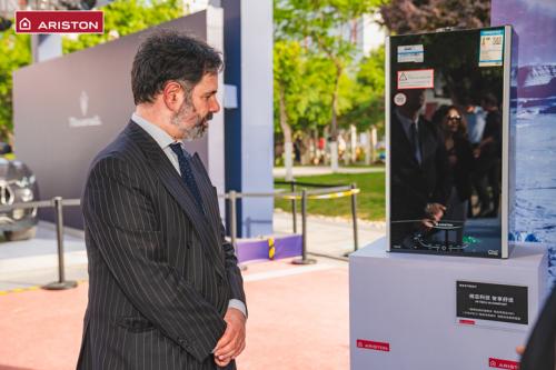 阿里斯顿采暖节,阿里斯顿热水器